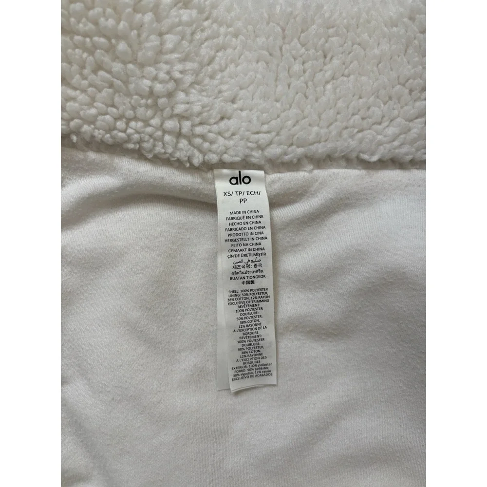 ALO Yoga Foxy Sherpa Jacket Womens Fleece Bomber Teddy Zip - Size XS Ivory White